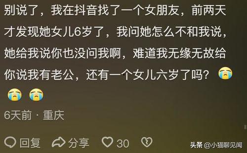 吃瓜爆料匿名,吃瓜爆料背后的真相大揭秘